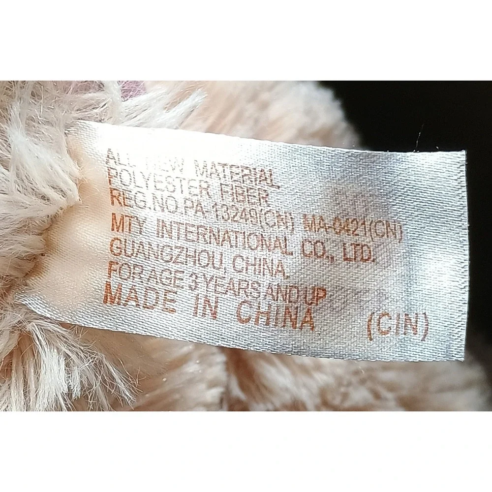 MTY International this plush
